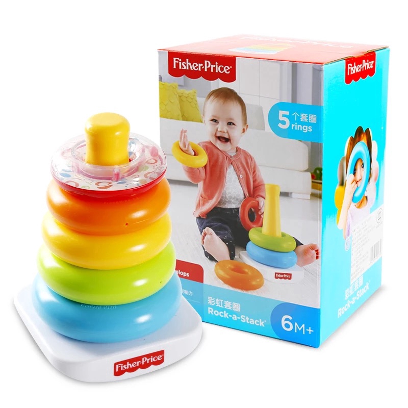 fisher price toys for babies