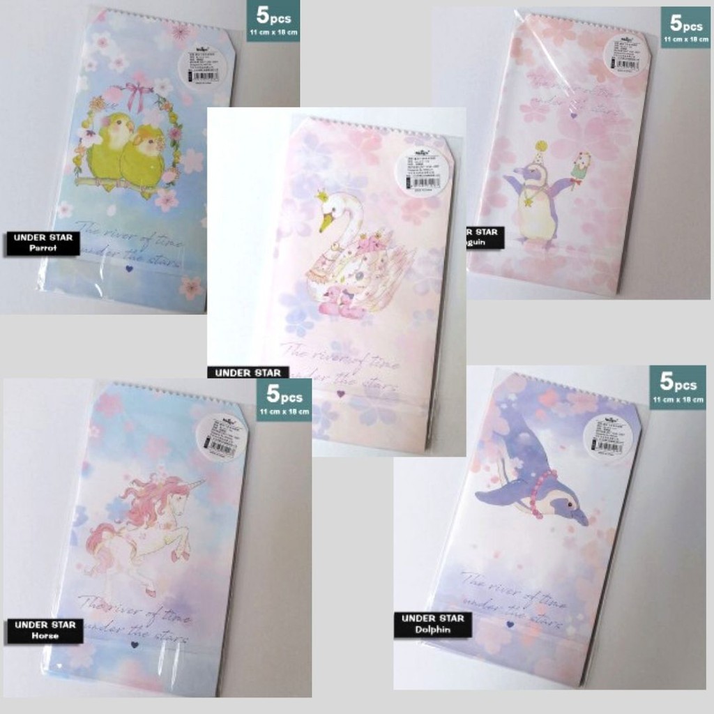 

Amplop Lebaran Lebih Lebar / Angpao Wedding Motif - UNDER THE STARS2