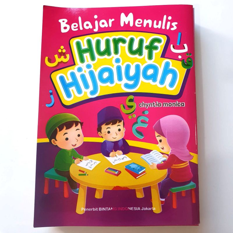 Buku BELAJAR MENULIS HURUF HIJAIYAH