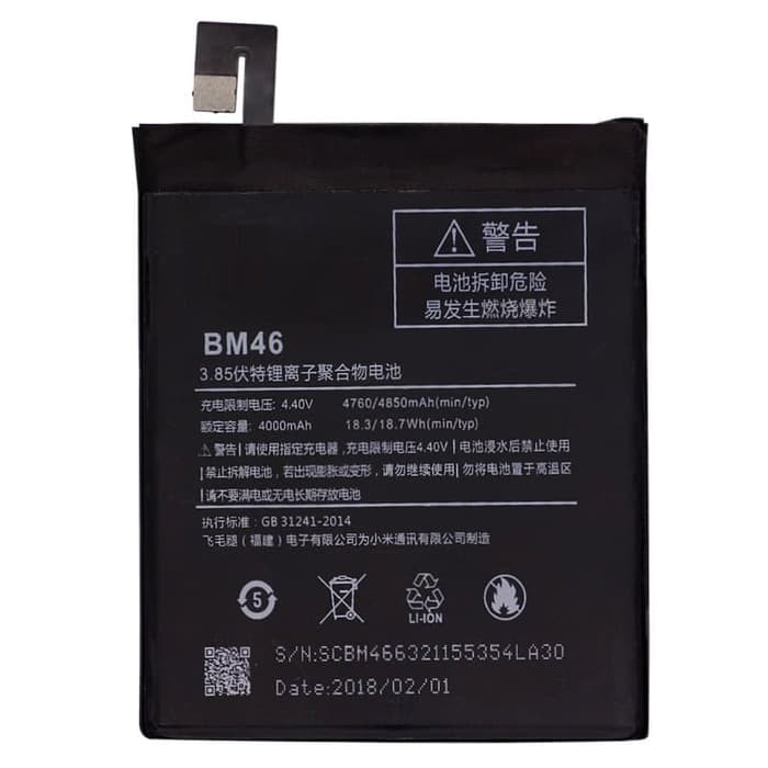 [RO ACC] Battery Batre Baterai Xiaomi Redmi Note 3 BM46 Original 99%