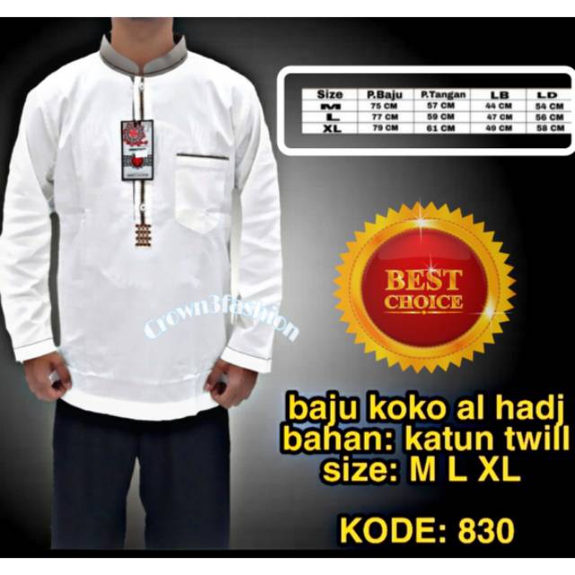 Baju koko terbaru / koko kualitas premium