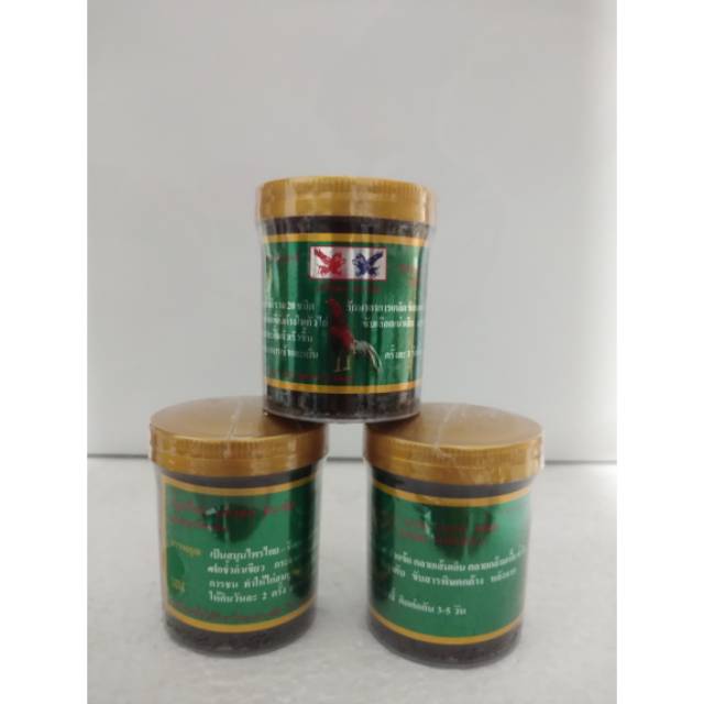 Obat luka dalam basah ayam kamlang luka dalam