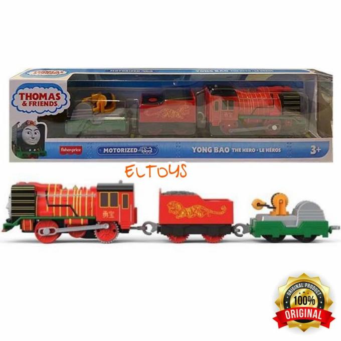 THOMAS AND FRIENDS YONG BAO