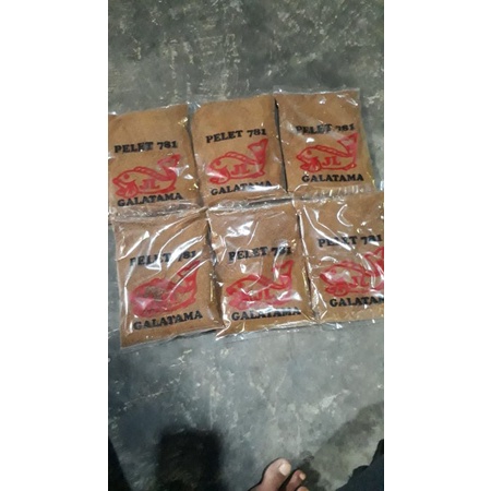 pelet galatama781