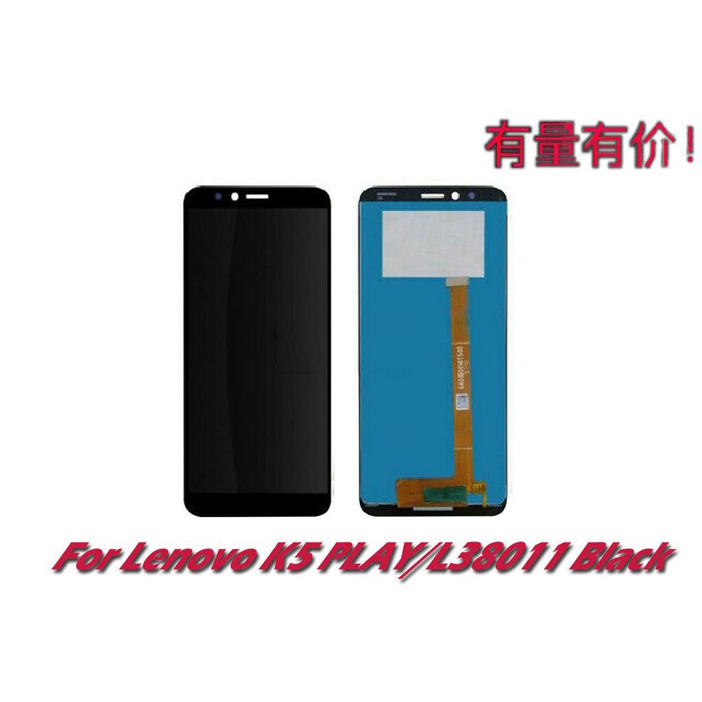LCD TOUCHSCREEN BISA DI PAKAI UNTUK HP LENOVO K5 PLAY - L38011 - BLACK - LCDTS LNV