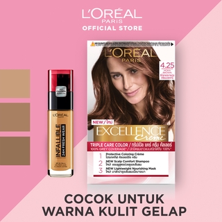 L Oreal Paris Excellence Creme Hair Color 4 25 Moka 