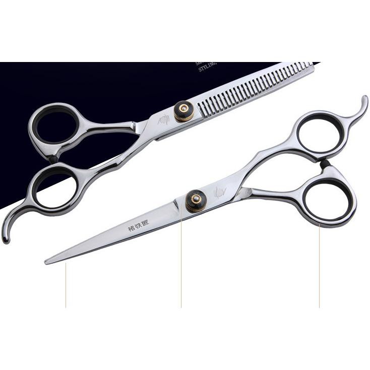 Biutte.co Set Gunting Rambut Sasak &amp; Flat Hairdressing Scissors - XK10 - Silver