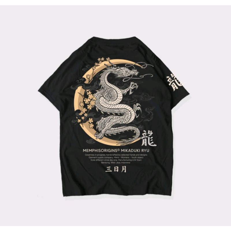 COD KAOS MEMPHIS ORIGINS/KAOS MEMPHIS ORIGINS KOREAN/KAOS MEMPHIS ORIGINS JAPAN/KAOS MEMPHIS DRAGON 