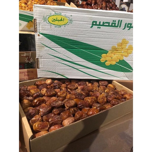 kurma sukari 3kg