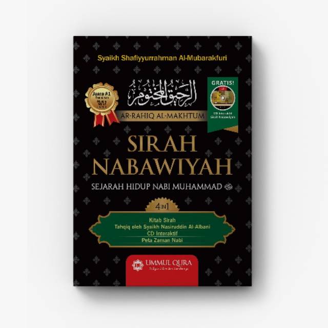 Buku Sirah Nabawiyah