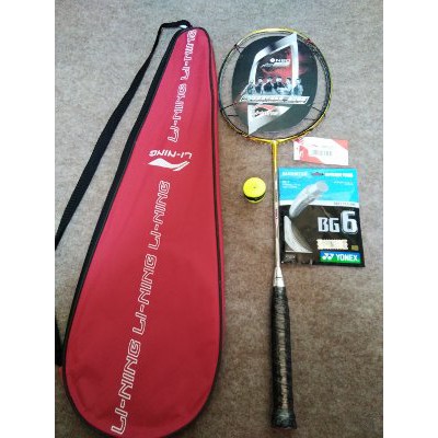 Terlaris  Raket badminton LINING Woods n80 crhomtec