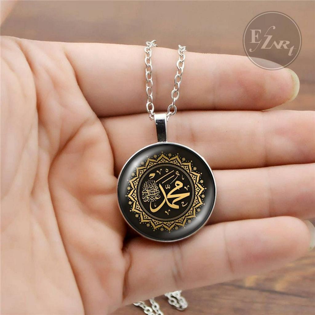 KALUNG ISLAM LIONTIN LAFADZ ALLAH MUHAMMAD TAUHID KACA BULAT TALI RANTAI ATAU KULIT