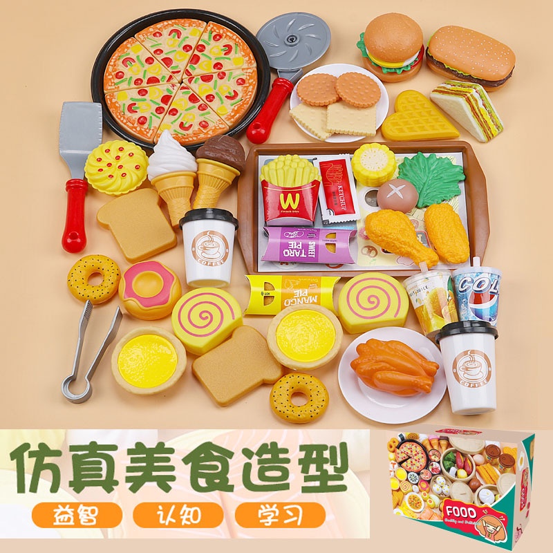 Mainan Makanan Pretend Play Mainan Anak Dapur Dimsum BBQ Grill Kitchen Mainan Peran Pretend Toys