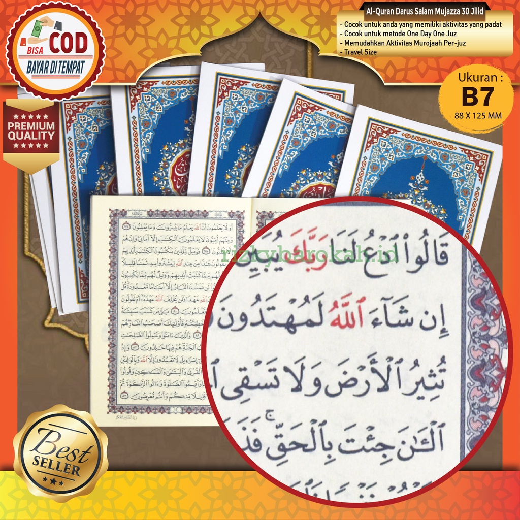 Al Quran Per Juz Saku BOX KALEP Darussalam Ukuran B7 8 x 12 cm Rasm Utsmani Import Mesir Alquran Muj