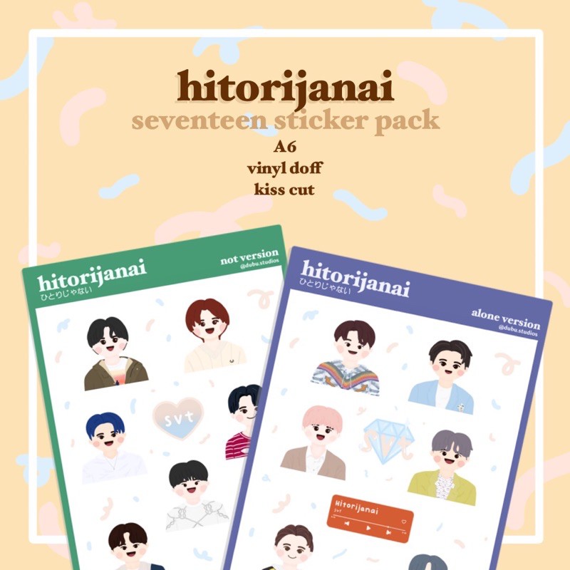 

SEVENTEEN - Hitorijanai Sticker | fanmade by dubu studios