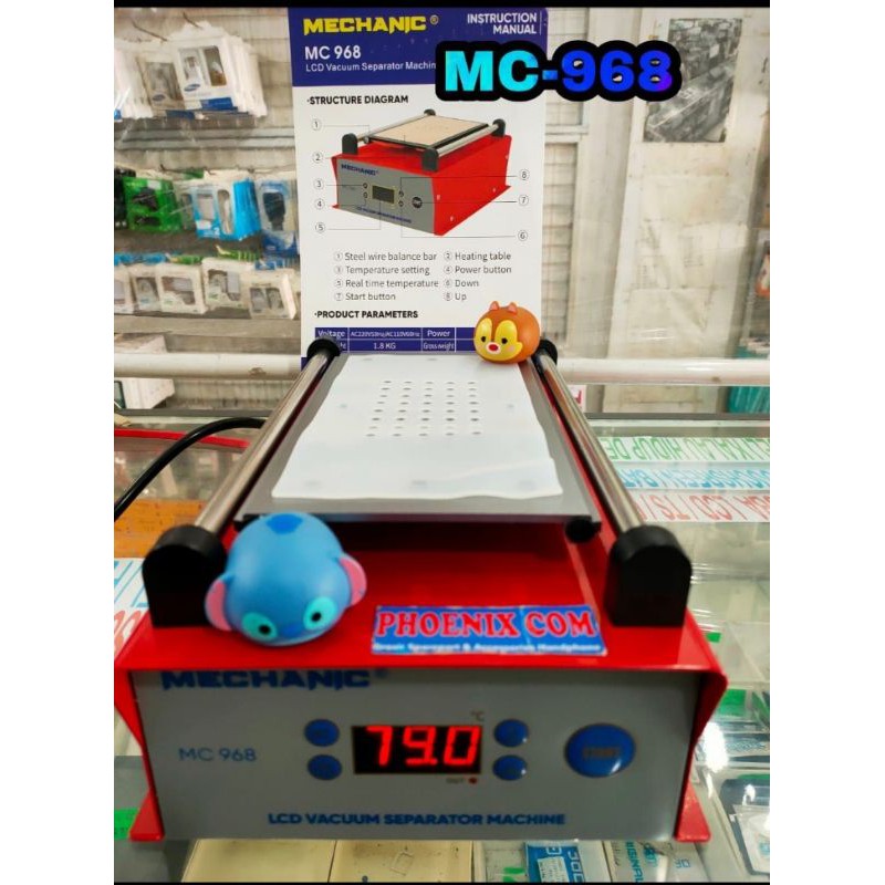 Jual Mesin Pemisah Touchscreen Alat press pemisah Lcd Touchscreen