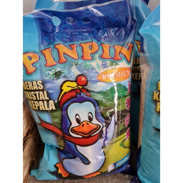 

Beras Pinpin