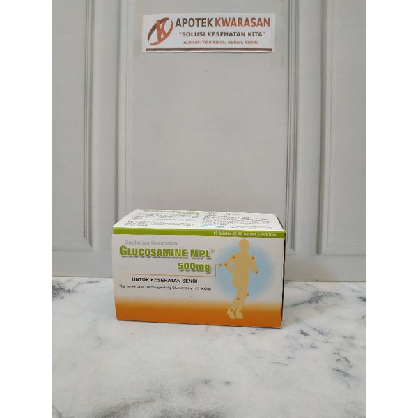 GLUCOSAMINE 500MG