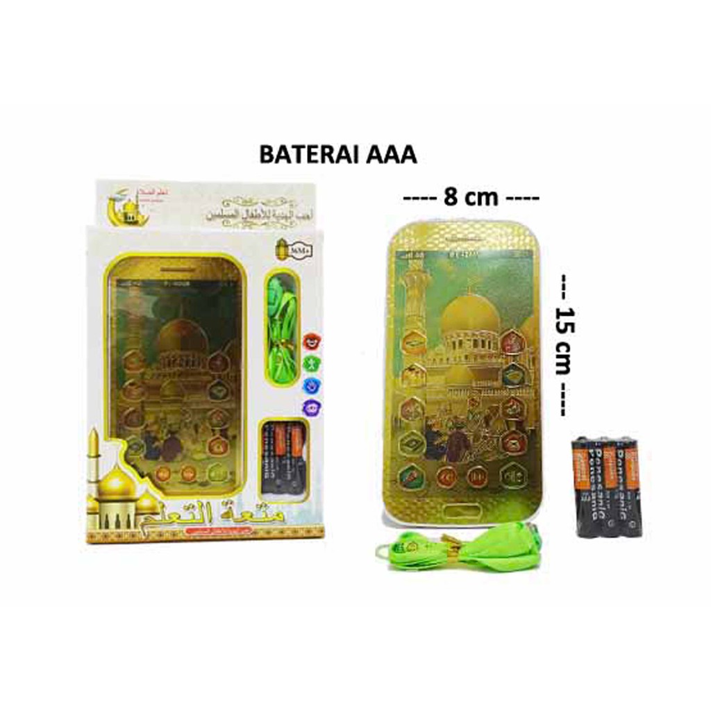 Sekawantoys Mainan hp anak muslim/ handphone edukasi islam [988-5]