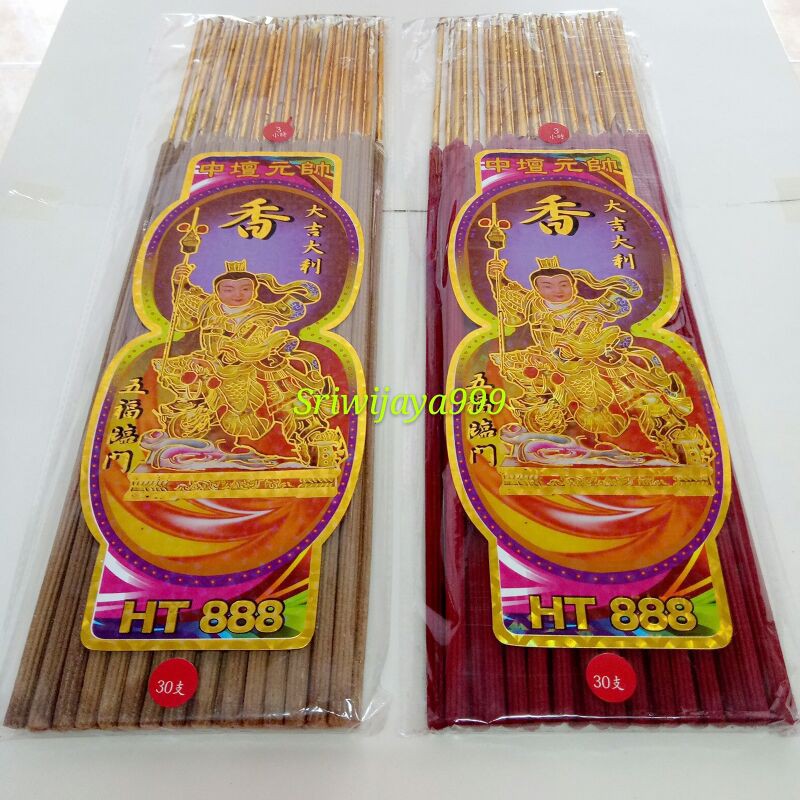 Hio Dupa Wangi Cendana 3 Jam HT 888 bks