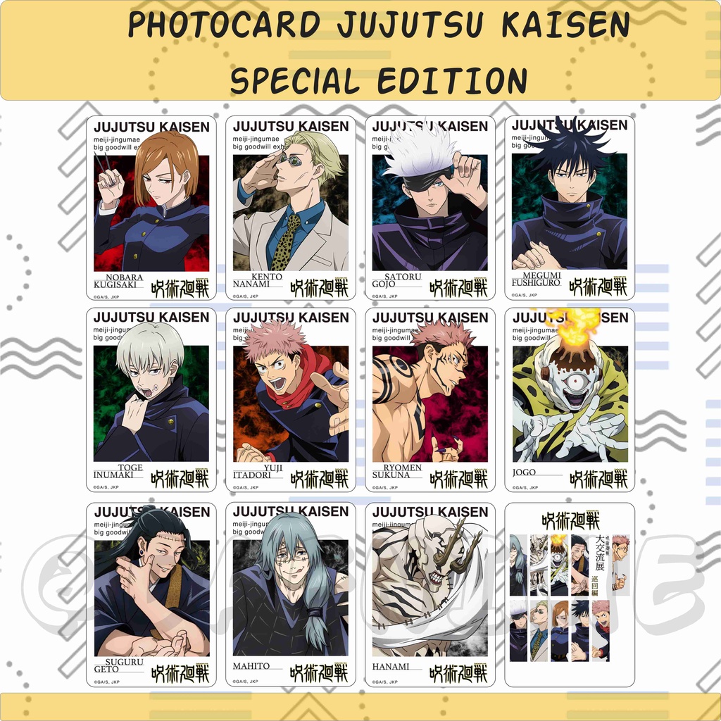 JUJUTSU KAISEN SPECIAL EDITION PHOTOCARD ANIME