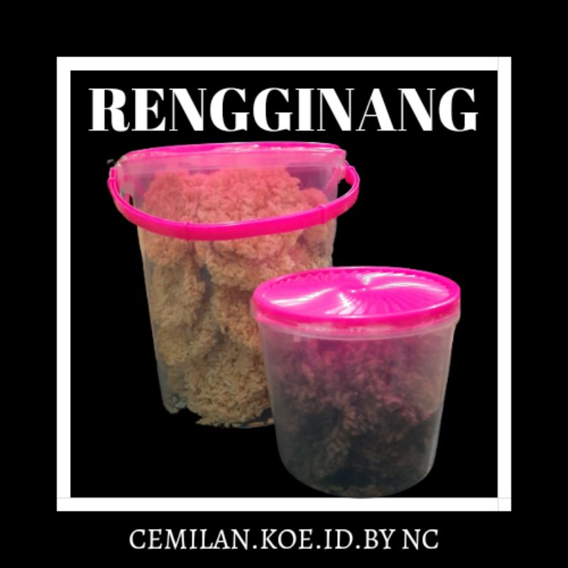 

Rengginang Matang