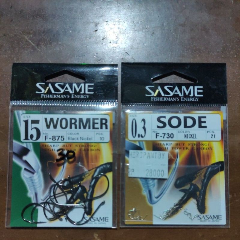Kail Pancing Sasame Wormer