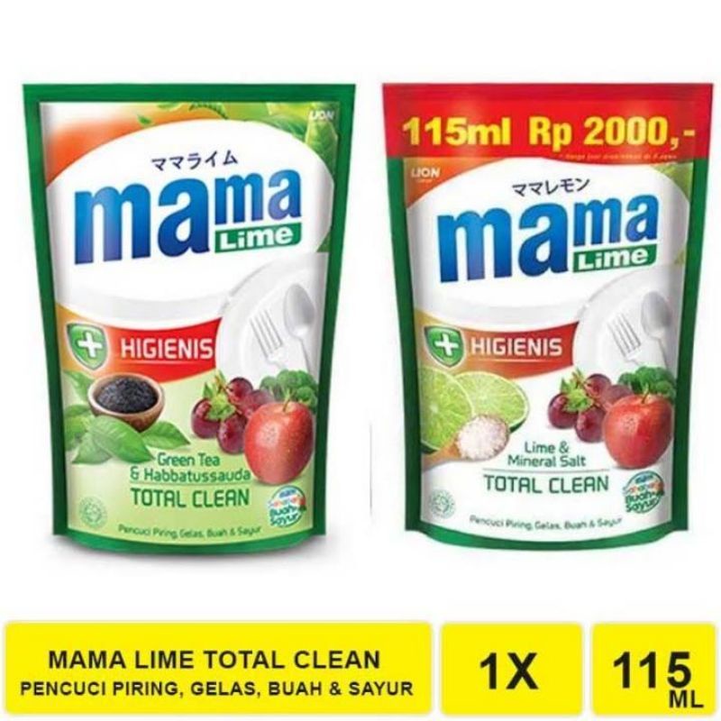 ok_ngeng (ORI) MAMA LEMON Sabun Cuci Piring 105ml RANDOM (Bisa COD)