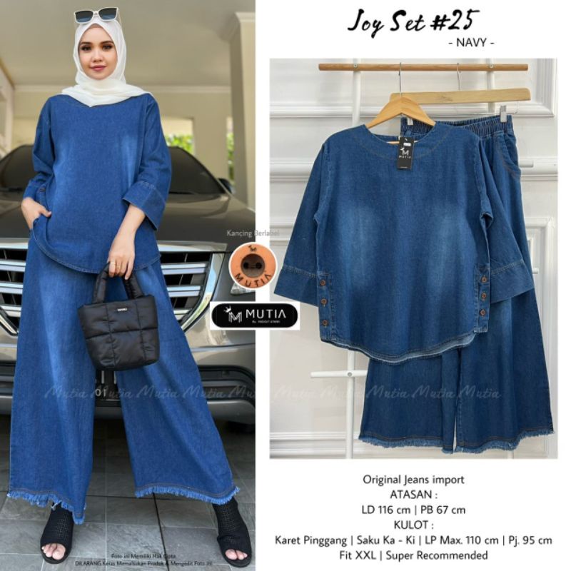 JOY SET #25 BY MUTIA / ONESET JEANS WANITA MUSLIMAH / Setelan celana jeans rawis polos