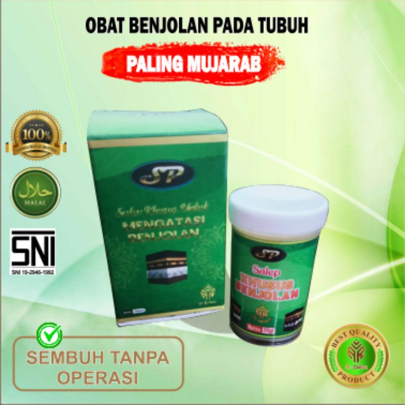 ( TERLARIS ) SALEP KHUSUS BENJOLAN AR-RAIHAN - MENGOBATI BENJOLAN - GONDOK - TUMOR _ obat kista. benjolan kista. Qahira. minyak Qahira. salep lipoma. salep untuk benjolan lipoma. salep terbaik untuk lipoma.