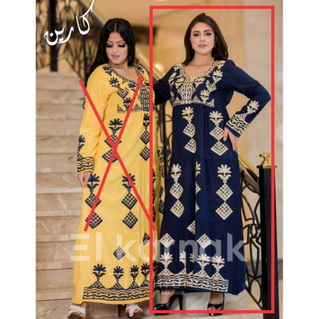 Ready Jalabiya Mesir Navy