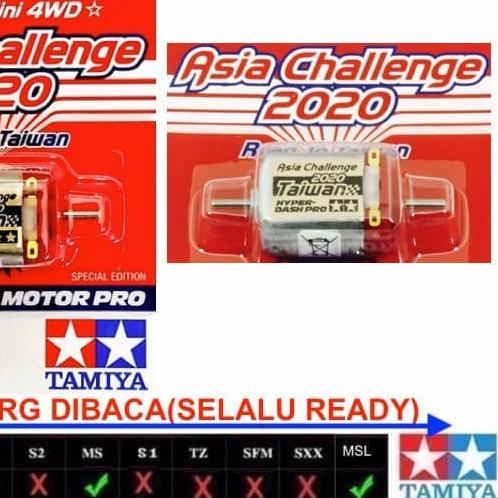 TAMIYA 95553 HYPER DASH MOTOR PRO (ASIA CHALLENGE 2020)