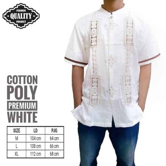 Baju koko termurah grosir baju koko pusat baju koko