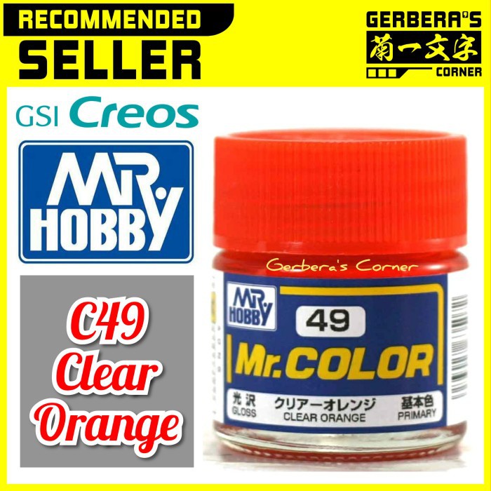 

Mr Color C49 Clear Orange - Mr. Hobby - Lacquer Paint