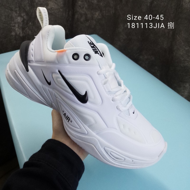 nike tekno all white womens