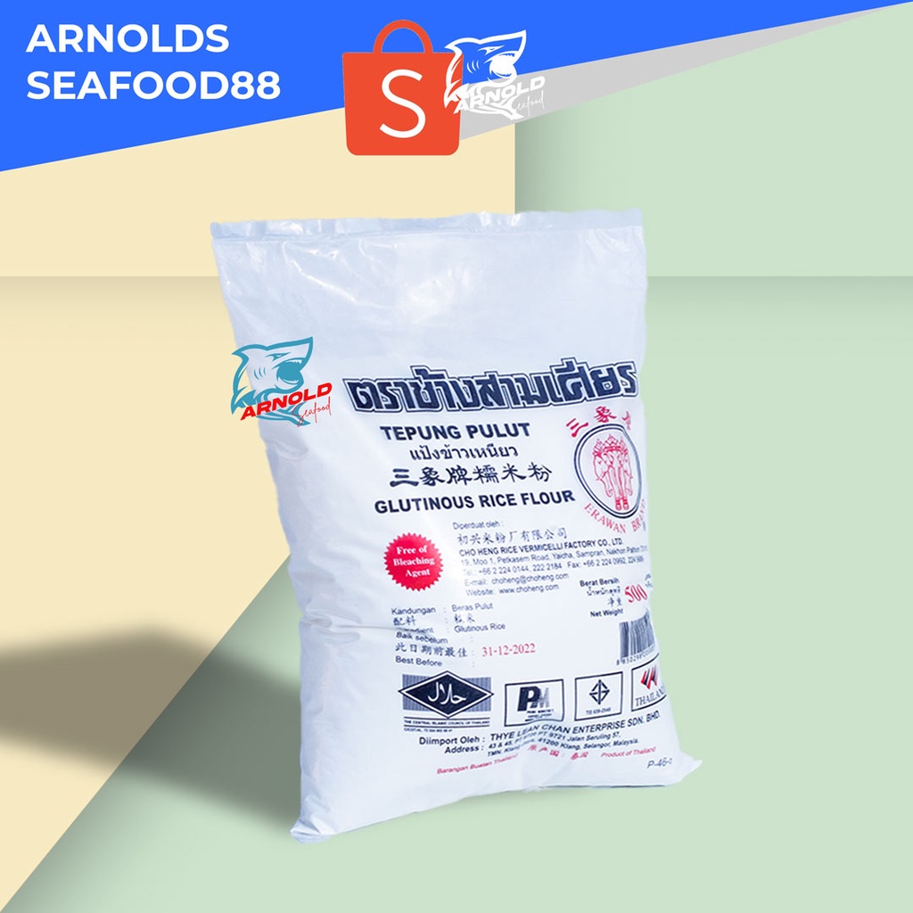 

Tepung Thailand Pulut 500g / Tepung Pulut Thailand Erawan 500g