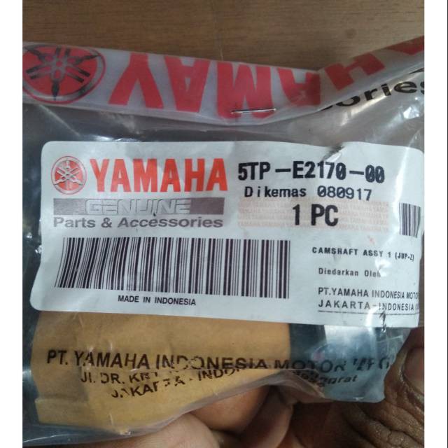 NOKEN AS JUPITER Z.VEGA R NEW.VEGA LAMA