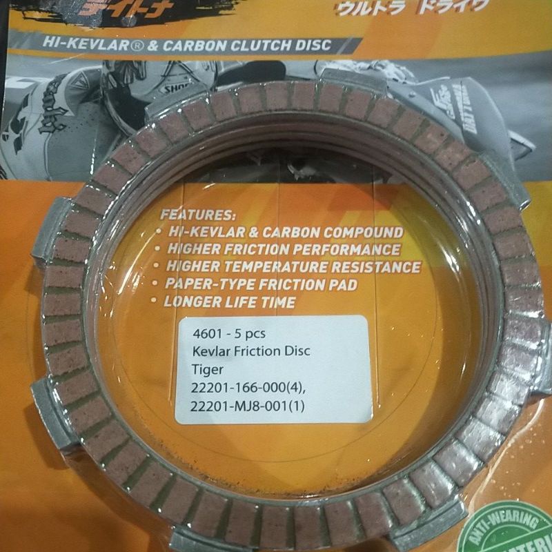 DAYTONA Kampas kopling yamaha 4618 vixion 4612 NVL TIGER SATRIA FU CB150R JUPITER Z1 VEGA ZR ALL NEW CB150 NINJA 150 250 4603 4624 4626