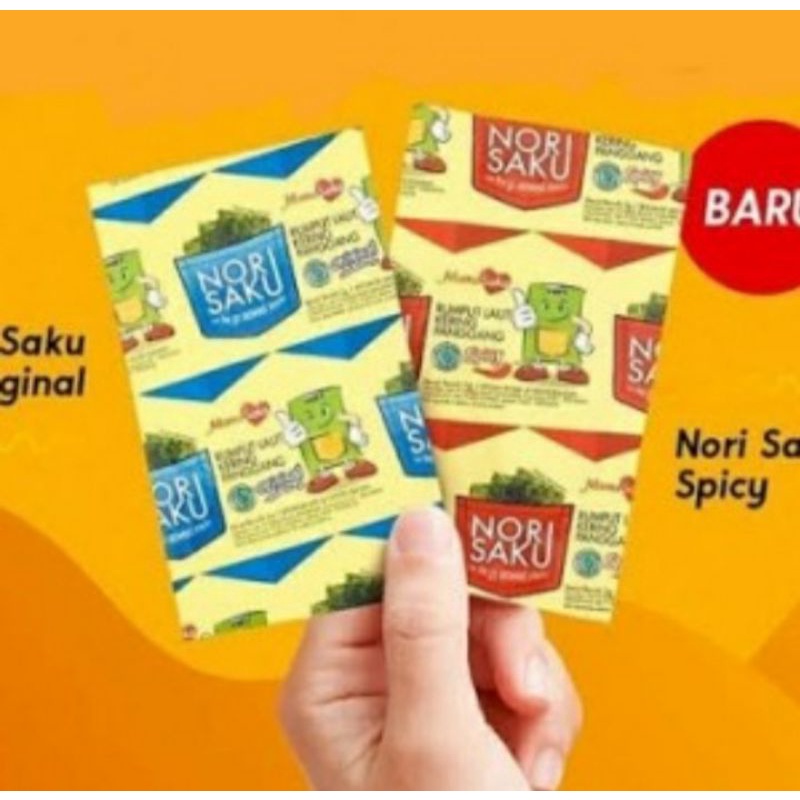 

nori saku&bon nori