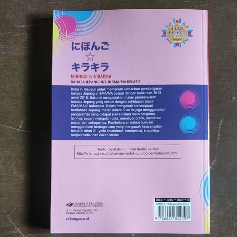 ORI buku teks bahasa Jepang k13 nihongo kira kira penerbit Erlangga kelas 10 edisi revisi terbaru