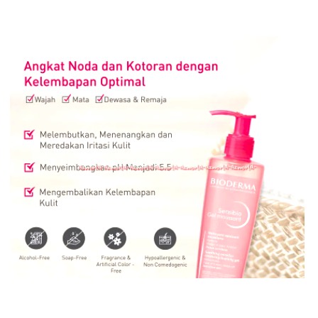 Bioderma 200ml Sensibio Gel Moussant Nettayant Pembersih Make up dan Melembabkan Kulit Sensitif Make Up Remover Bio Derma Kulit Sensitive