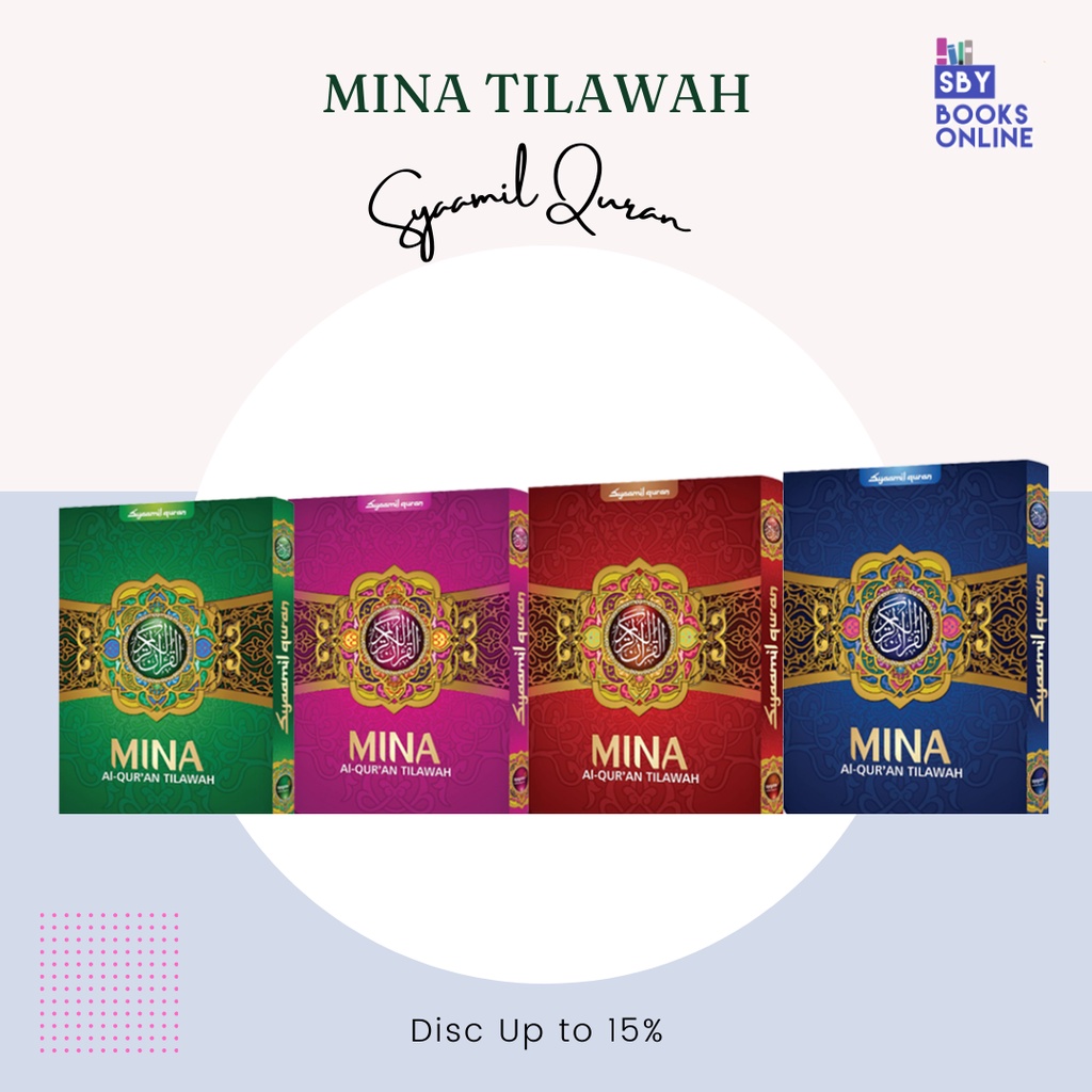 Al-Quran Mina A4 HC Non Terjemah Quran Tilawah - Mushaf Qur'an Syaamil - Syamil Quran