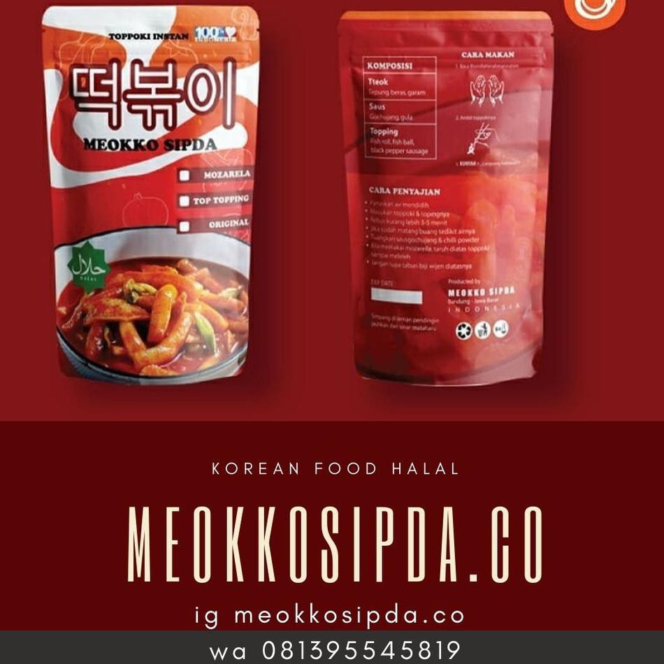 

*SALE* ➚ MOZARELLA だ Promo!!