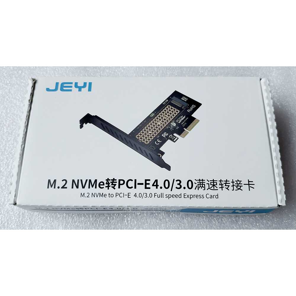 IDN TECH - JEYI M.2 NVME SSD to PCI-E 4.0 X4 Expansion Adapter Card - SK4