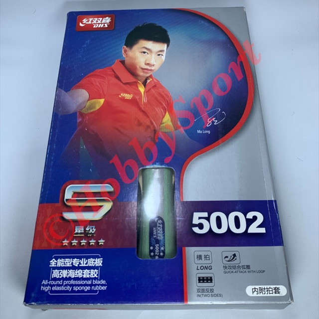 Bat Bet Bad Pingpong / Tenis Meja DHS 5002 Original + Case Ping pong