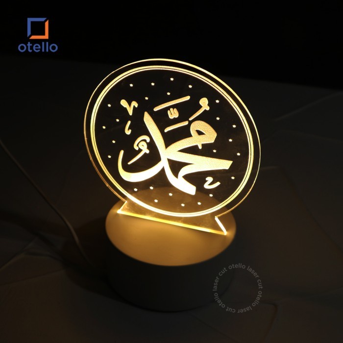 Acrylic Night Lamp Allah | Lampu Tidur LED Hias Akrilik Islami Muslim Keren Minimalist