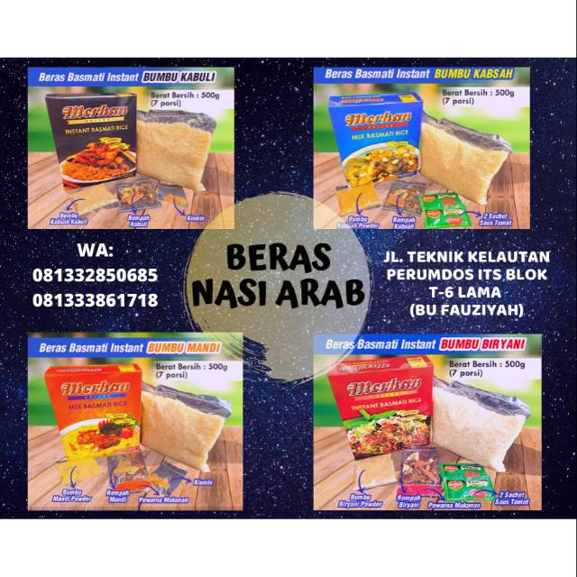 

Beras Arab Merhan