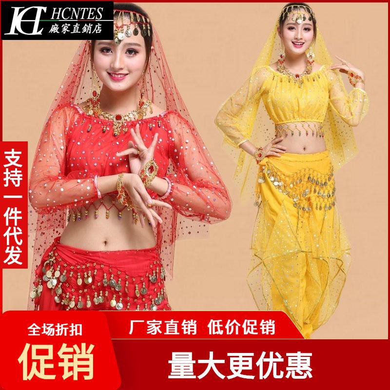 yellow jumpsuit dancer