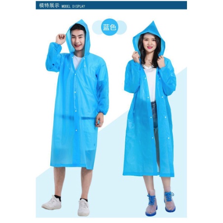 Jas Hujan Tebal Anak-anak dan Dewasa / Mantel Anak Dewasa / Raincoat