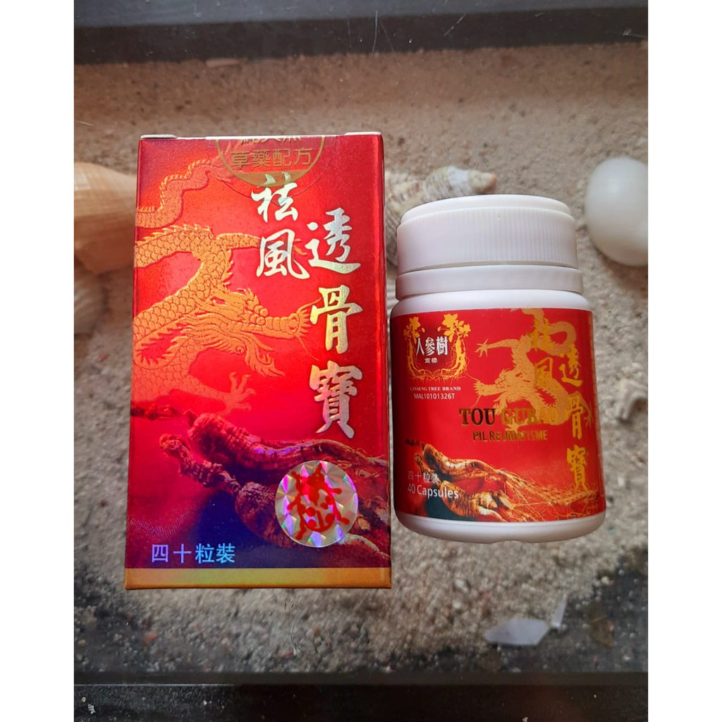 TOU GUBAO PIL HERBAL REUMATISME ORIGINAL - asam urat - herbal